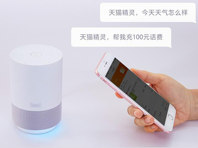智能音箱选择指南 国内几款有料之作值得剁手