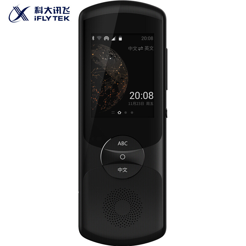 科大讯飞翻译机2.0 全能离线翻译助手，出国旅行与语言学习的黑科技利器